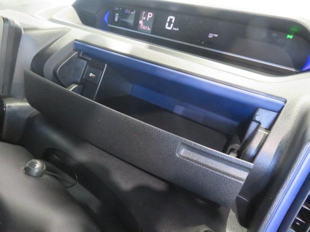 タントカスタムＸスタイルセレクション（宮崎県）の中古車