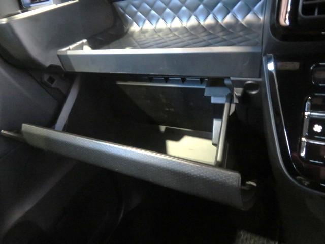 タントカスタムＸスタイルセレクション（宮崎県）の中古車