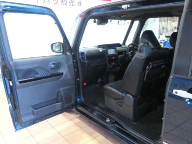 タントカスタムＸスタイルセレクション（宮崎県）の中古車