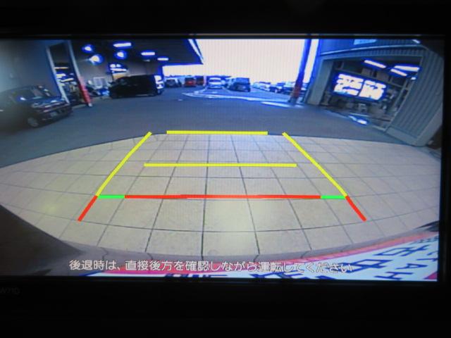 タントカスタムＸスタイルセレクション（宮崎県）の中古車