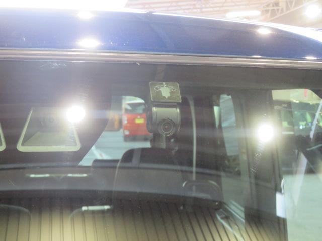 タントカスタムＸスタイルセレクション（宮崎県）の中古車