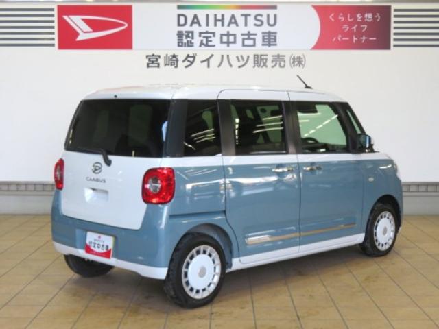 ムーヴキャンバスストライプスＧ（宮崎県）の中古車