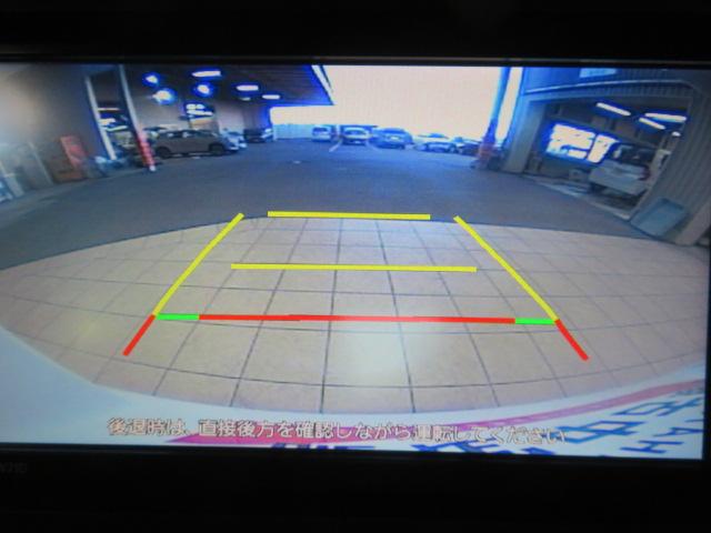 タントカスタムＸ（宮崎県）の中古車