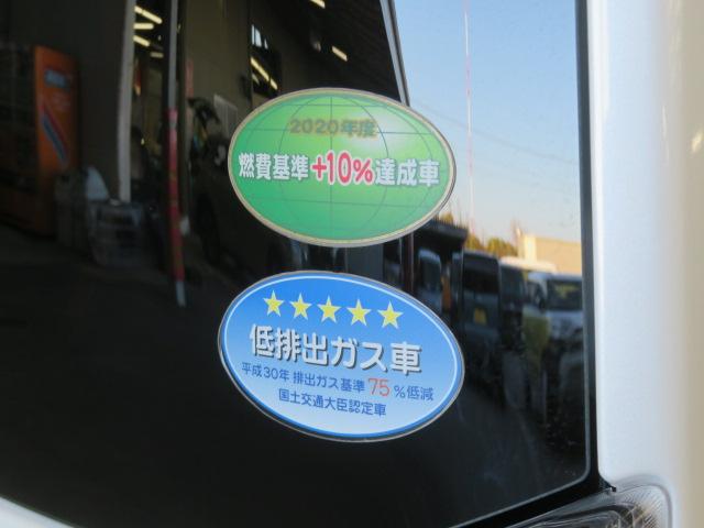 タントカスタムＸ（宮崎県）の中古車