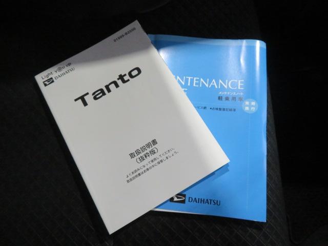 タントカスタムＸ（宮崎県）の中古車