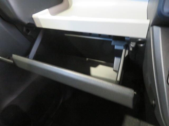 タントＸ（宮崎県）の中古車