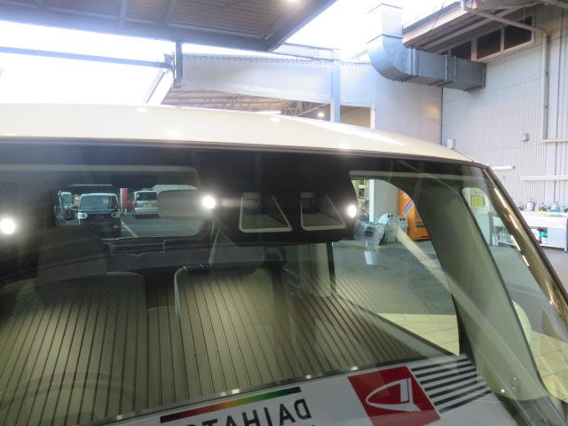 タントＸ（宮崎県）の中古車