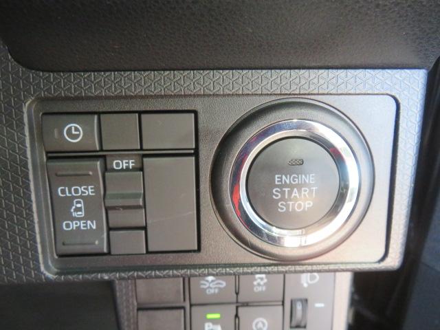 タントＸ（宮崎県）の中古車