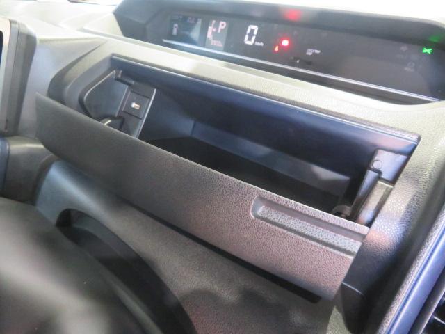 タントＸ（宮崎県）の中古車