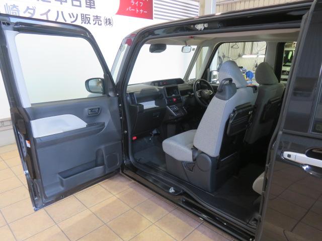 タントＸ（宮崎県）の中古車
