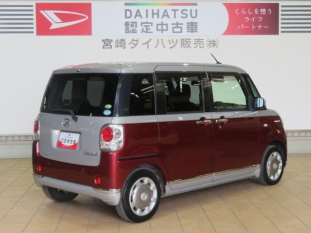 ムーヴキャンバスＧブラックインテリアリミテッド　ＳＡIII（宮崎県）の中古車
