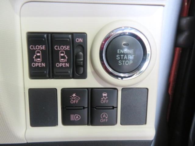 ムーヴキャンバスＧブラックインテリアリミテッド　ＳＡIII（宮崎県）の中古車