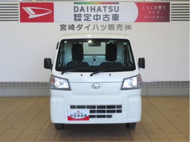 ハイゼットトラックスタンダード(宮崎県)の中古車