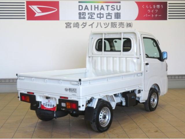 ハイゼットトラックスタンダード(宮崎県)の中古車