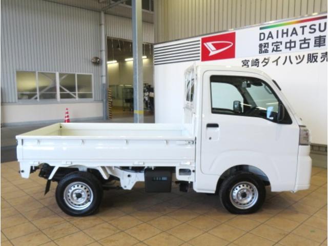 ハイゼットトラックスタンダード(宮崎県)の中古車