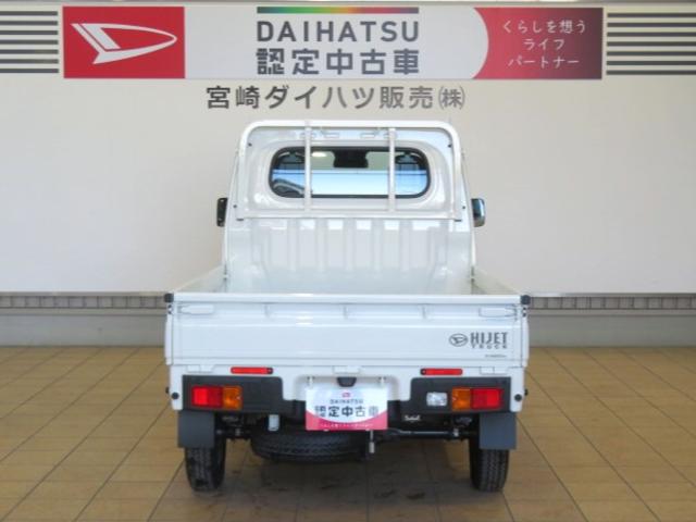 ハイゼットトラックスタンダード(宮崎県)の中古車