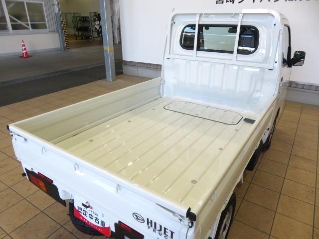ハイゼットトラックスタンダード(宮崎県)の中古車