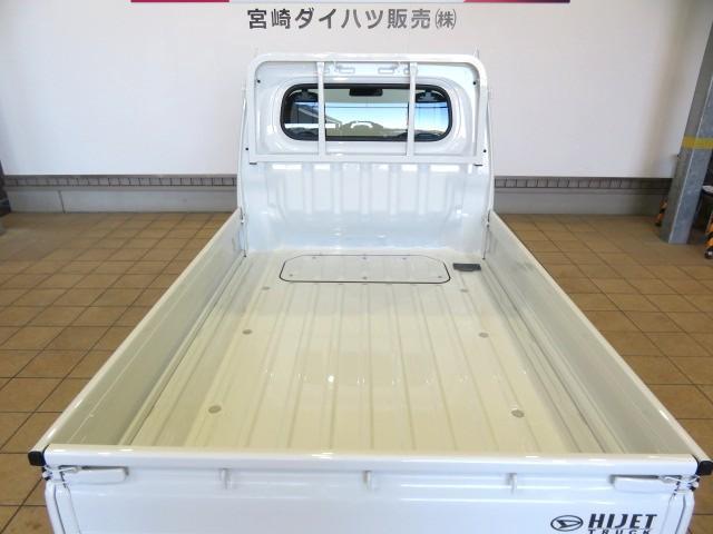 ハイゼットトラックスタンダード(宮崎県)の中古車