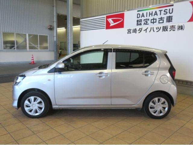 ミライースX リミテッドSAIII(宮崎県)の中古車