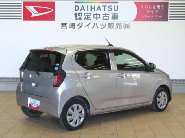 ミライースX リミテッドSAIII(宮崎県)の中古車