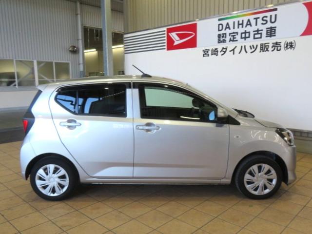 ミライースX リミテッドSAIII(宮崎県)の中古車