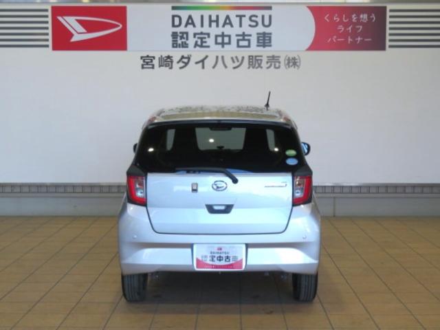 ミライースX リミテッドSAIII(宮崎県)の中古車