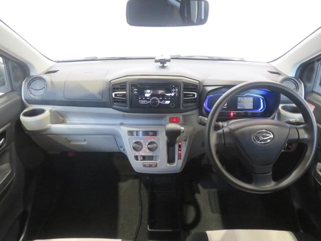 ミライースX リミテッドSAIII(宮崎県)の中古車