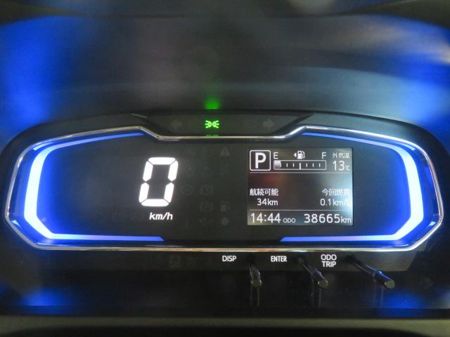 ミライースX リミテッドSAIII(宮崎県)の中古車