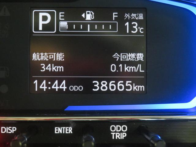 ミライースX リミテッドSAIII(宮崎県)の中古車