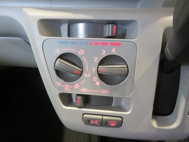 ミライースX リミテッドSAIII(宮崎県)の中古車