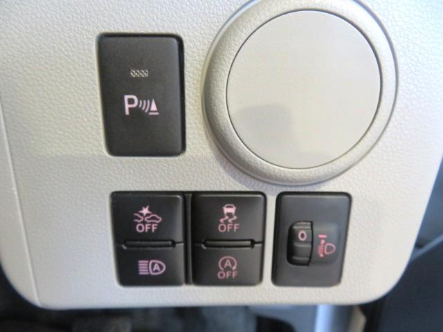 ミライースX リミテッドSAIII(宮崎県)の中古車