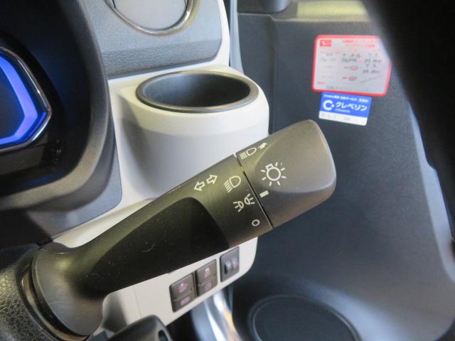 ミライースX リミテッドSAIII(宮崎県)の中古車