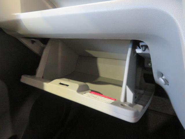 ミライースX リミテッドSAIII(宮崎県)の中古車