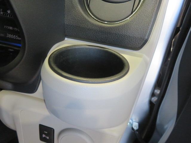 ミライースX リミテッドSAIII(宮崎県)の中古車