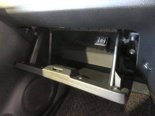 ミラトコットG SAIII(宮崎県)の中古車