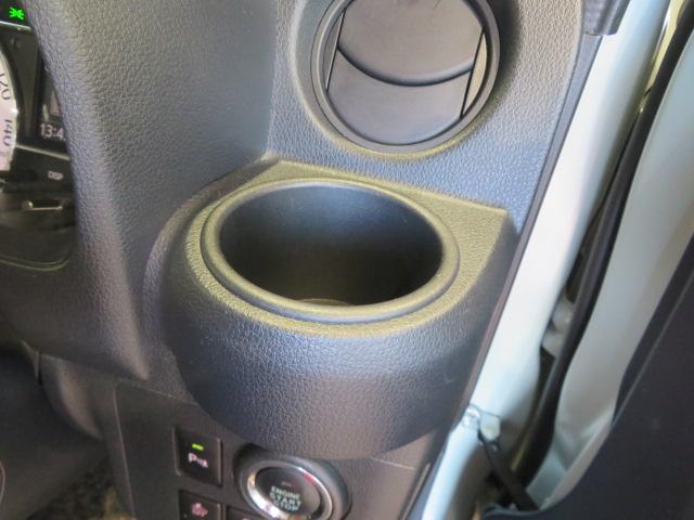 ミラトコットG SAIII(宮崎県)の中古車