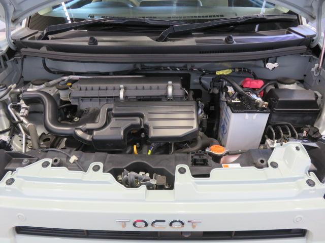 ミラトコットG SAIII(宮崎県)の中古車