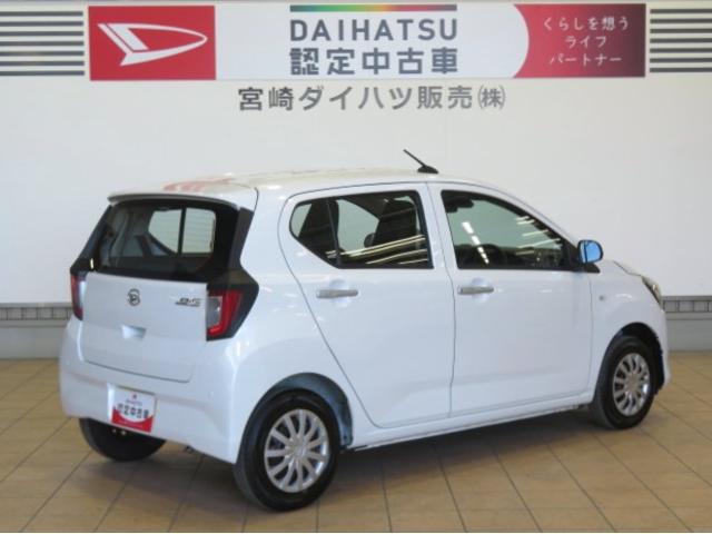 ミライースＬ　ＳＡIII（宮崎県）の中古車