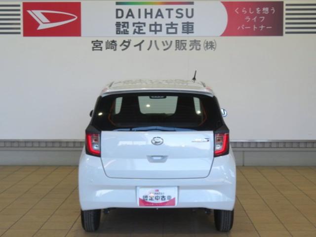 ミライースＬ　ＳＡIII（宮崎県）の中古車