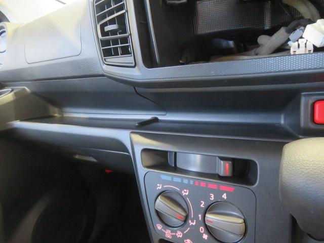 ミライースＬ　ＳＡIII（宮崎県）の中古車