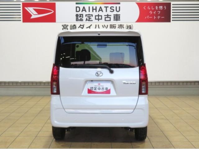 タントＸ（宮崎県）の中古車