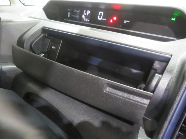 タントＸ（宮崎県）の中古車