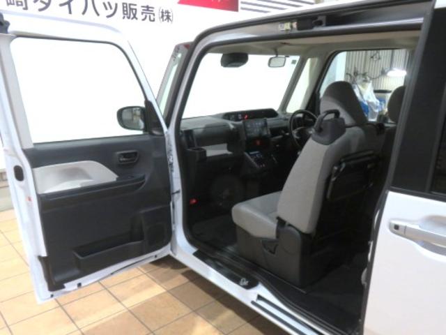 タントＸ（宮崎県）の中古車
