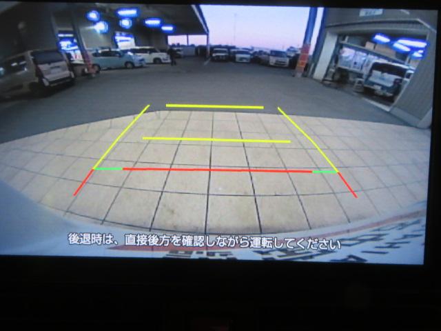 タントＸ（宮崎県）の中古車