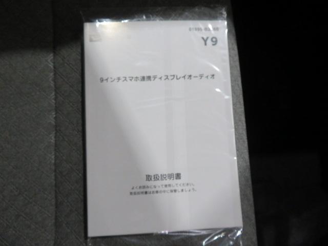 タントＸ（宮崎県）の中古車