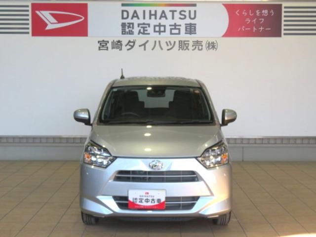 ミライースX SAIII(宮崎県)の中古車