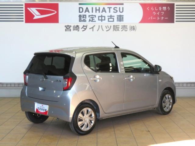 ミライースX SAIII(宮崎県)の中古車