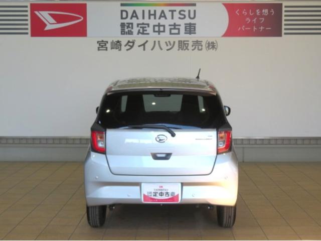 ミライースX SAIII(宮崎県)の中古車