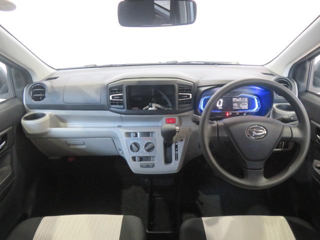 ミライースX SAIII(宮崎県)の中古車