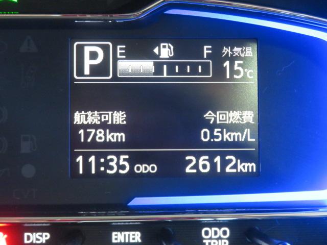 ミライースX SAIII(宮崎県)の中古車